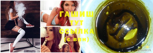 тгк Балабаново
