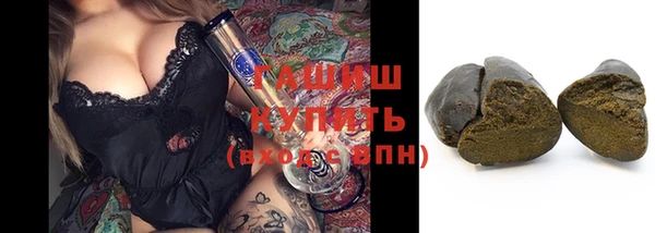 таблы Аркадак