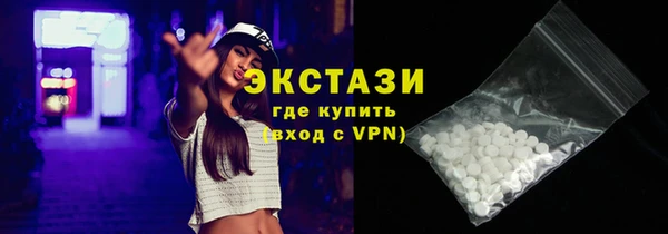 таблы Аркадак