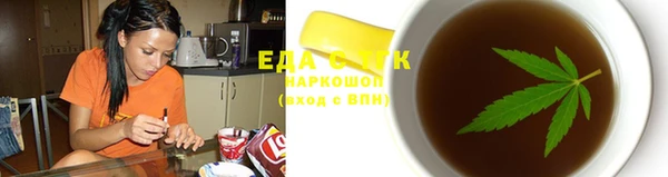 твердый Арсеньев