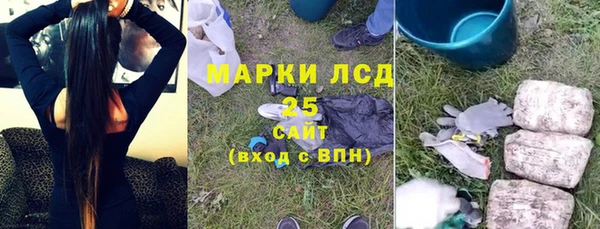 таблы Аркадак