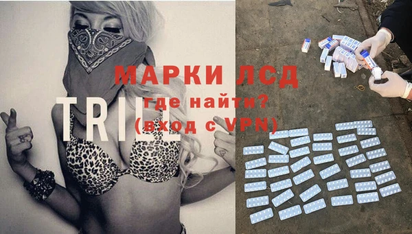 таблы Аркадак