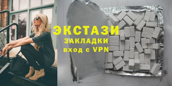 твердый Арсеньев