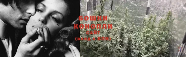 каннабис Армянск