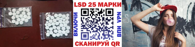 ЛСД экстази ecstasy  где купить   Чебаркуль 